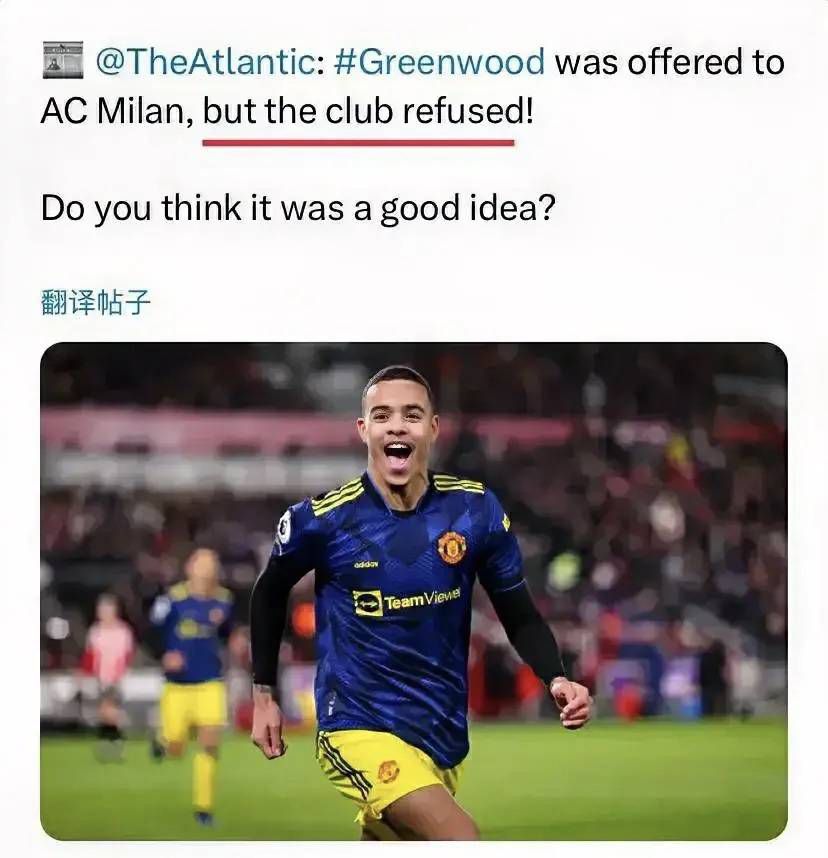 对此，穆里尼奥解释道：“所有人，我不想说太多，所有球员都不会接受采访，这是我的决定。
